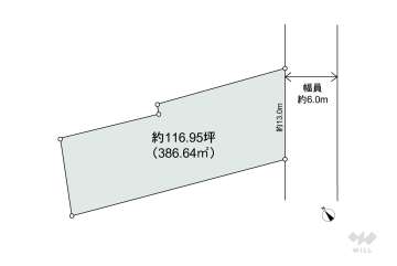 春日井市桃山町1丁目 土地