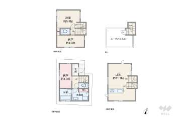 品川区荏原7丁目 一戸建て