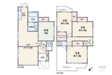 高槻市塚原2丁目 一戸建て