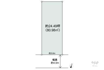 板橋区大山西町 土地