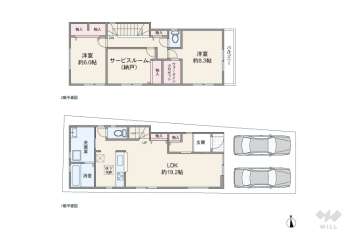 大阪市東淀川区南江口1丁目 一戸建て