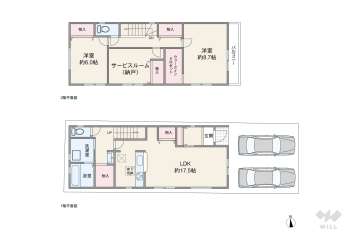 大阪市東淀川区南江口1丁目 一戸建て