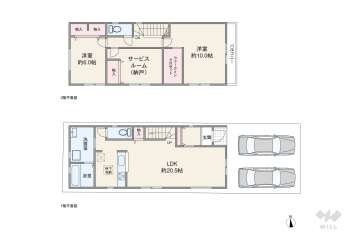 大阪市東淀川区南江口1丁目 一戸建て