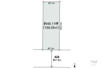春日井市下条町3丁目 土地