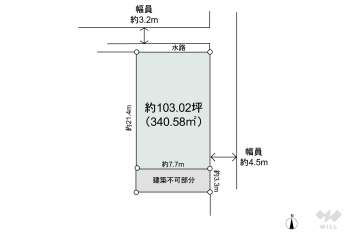 高槻市唐崎中1丁目 土地
