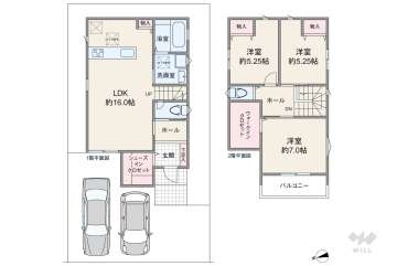 高槻市東上牧2丁目 一戸建て