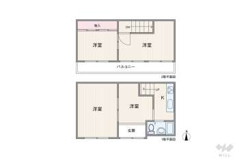 名古屋市中村区西米野町2丁目 一戸建て