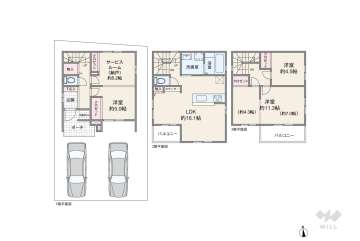 春日井市関田町2丁目 一戸建て