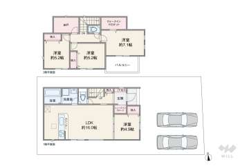 名古屋市中川区大当郎1丁目 一戸建て