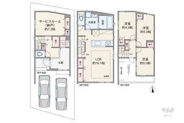 名古屋市北区長喜町4丁目 一戸建て