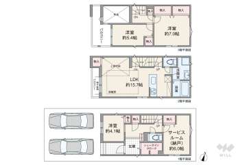 名古屋市北区山田4丁目 一戸建て