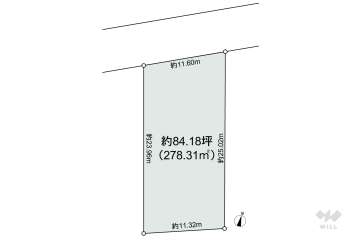 春日井市中央台6丁目 土地