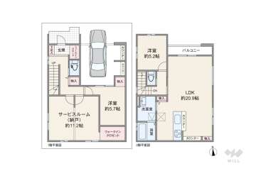 名古屋市北区西志賀町1丁目 一戸建て