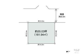 豊能郡豊能町新光風台4丁目 土地
