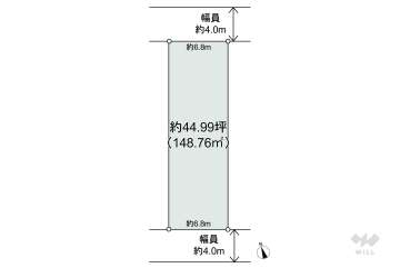 春日井市上条町9丁目 土地