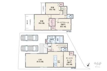 名古屋市名東区西里町3丁目 一戸建て