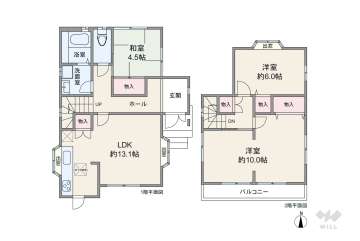 名古屋市北区中味鋺3丁目 一戸建て