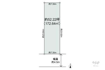 名古屋市北区安井1丁目 土地