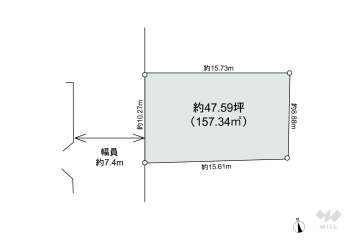 世田谷区奥沢7丁目 土地