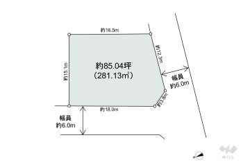 高槻市大和1丁目 土地