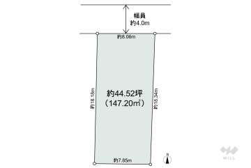 春日井市上条町9丁目 土地