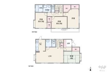 瀬戸市西山町1丁目 一戸建て