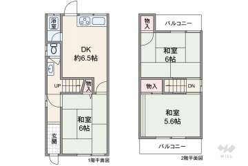 高槻市東五百住町2丁目 一戸建て