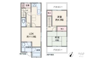 渋谷区笹塚2丁目 一戸建て