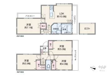 板橋区高島平5丁目 一戸建て
