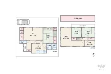 高槻市西冠1丁目 一戸建て