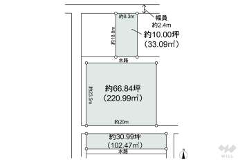高槻市西面中2丁目 土地