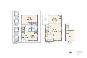 川崎市高津区千年 一戸建て