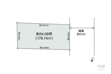 春日井市石尾台3丁目 土地