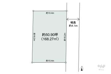 名古屋市北区中味鋺2丁目 土地