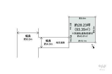 川崎市宮前区野川台3丁目 土地