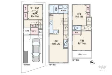 神戸市灘区篠原南町5丁目 一戸建て
