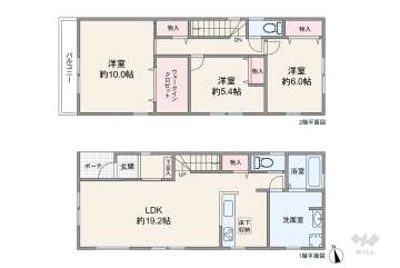 名古屋市天白区山根町 一戸建て
