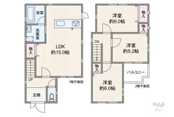 高槻市富田町6丁目 一戸建て