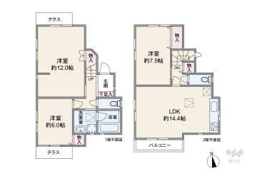 川崎市宮前区野川台1丁目 一戸建て