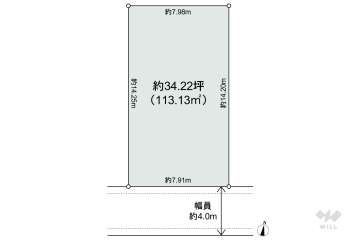 世田谷区成城8丁目 土地