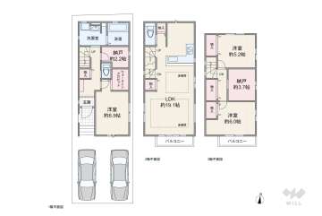 名古屋市瑞穂区田光町3丁目 一戸建て