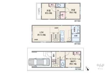川崎市幸区塚越2丁目 一戸建て