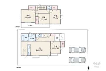 川崎市宮前区菅生3丁目 一戸建て