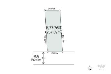 名古屋市名東区名東本町 土地
