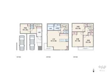 名古屋市東区徳川1丁目 一戸建て