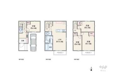 名古屋市東区徳川1丁目 一戸建て