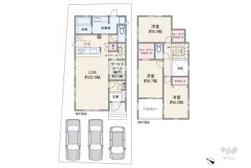 瀬戸市原山台8丁目 一戸建て