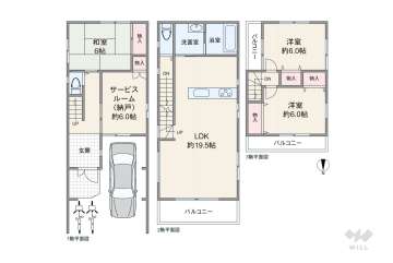 大阪市天王寺区空清町 一戸建て