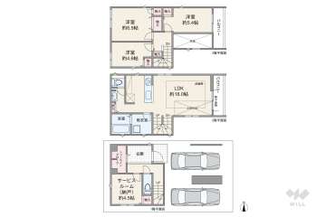 名古屋市昭和区丸屋町1丁目 一戸建て
