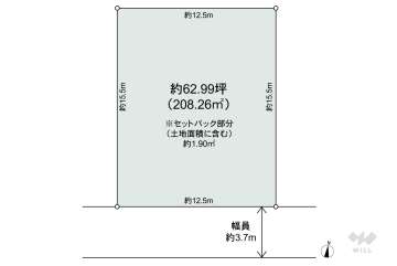 尾張旭市三郷町中井田 土地